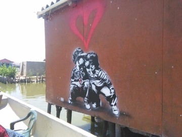  El Arte Urbano Llega a  los Niños de Nueva Venecia 